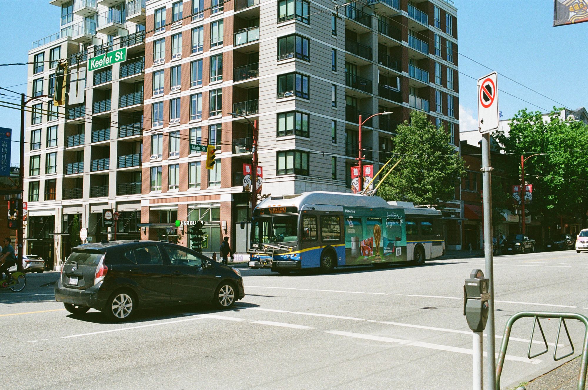 Main